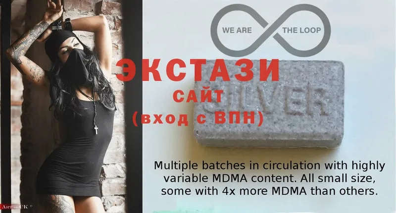 цены   kraken вход  Ecstasy 99%  Бугульма 